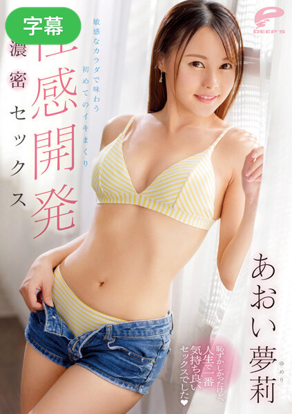 啦啦啦视频在线-免费电影正片手机在线看片