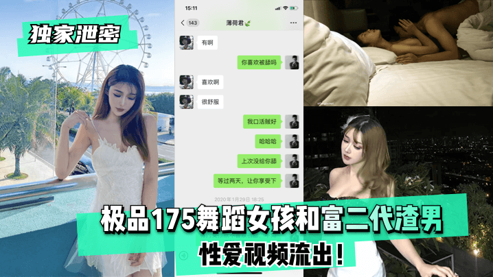 伊人久久综合影院-全集无删减高清字幕版在线播放