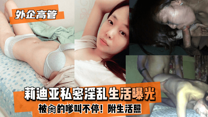 四川一级毛毛片免费网站-高清完整最新电影迅雷下载