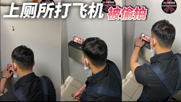 日本，精油按摩，啊啊啊快一点-完结在线播放