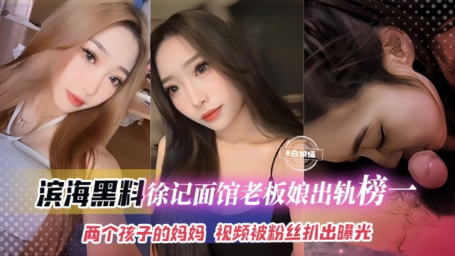 老师脚交榨精玉足h文-国语剧情1080P迅雷高清下载