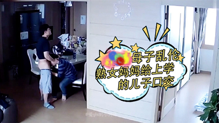 美女被男人侵犯无马赛克的视频网站-加长未删减版成人在线观看免费