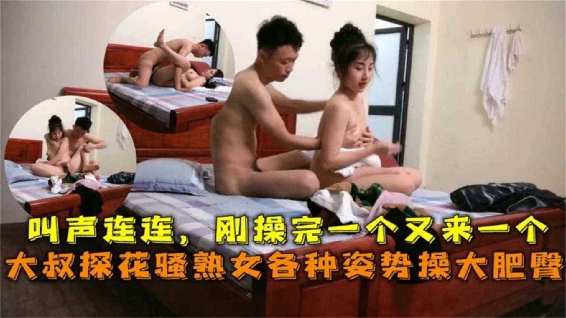 李成敏被躁120分钟电影-QVOD高清在线观看